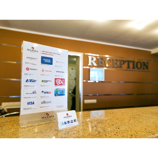 Ресторанный сервис бронирования столиков menu-rest.com - Интерьер ресторана "Максима Хотелс"