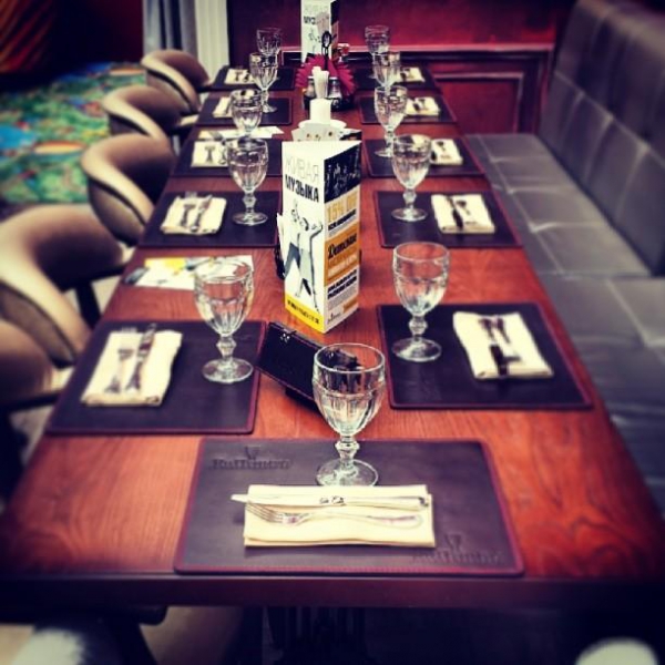 Ресторанный сервис бронирования столиков menu-rest.com - Интерьер ресторана "Ян Примус"