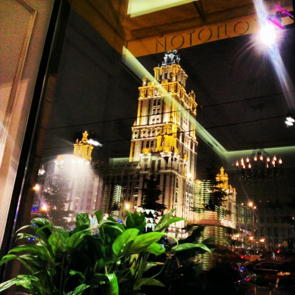 Ресторанный сервис бронирования столиков menu-rest.com - Интерьер ресторана "Кутузовский5"