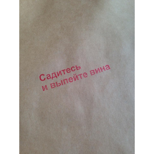 Ресторанный сервис бронирования столиков menu-rest.com - Интерьер ресторана "Простые вещи"