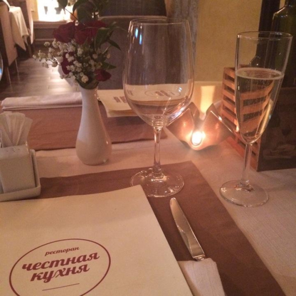 Ресторанный сервис бронирования столиков menu-rest.com - Интерьер ресторана "Честная кухня"