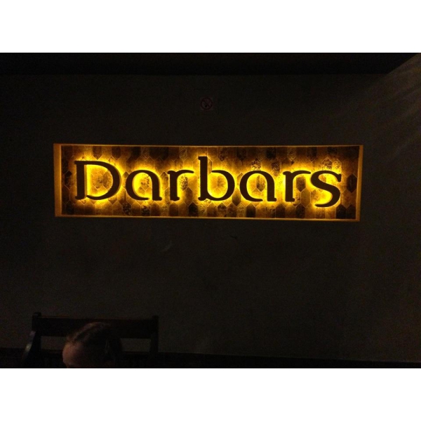 Ресторанный сервис бронирования столиков menu-rest.com - Интерьер ресторана "Darbars"