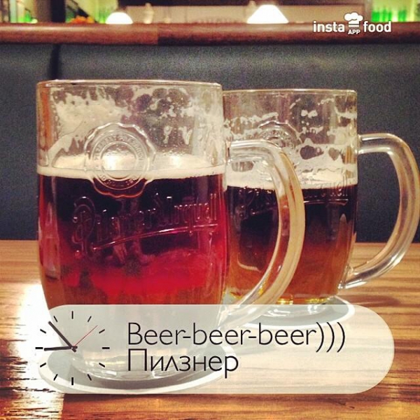 Ресторанный сервис бронирования столиков menu-rest.com - Интерьер ресторана "ПИЛЗНЕР"