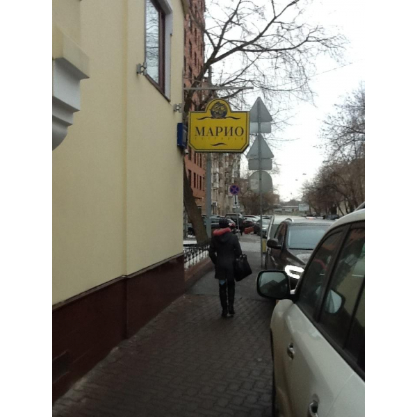 Ресторанный сервис бронирования столиков menu-rest.com - Интерьер ресторана "Марио"