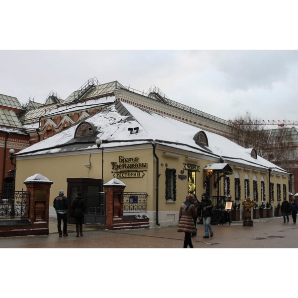 Ресторанный сервис бронирования столиков menu-rest.com - Интерьер ресторана "Братья Третьяковы"