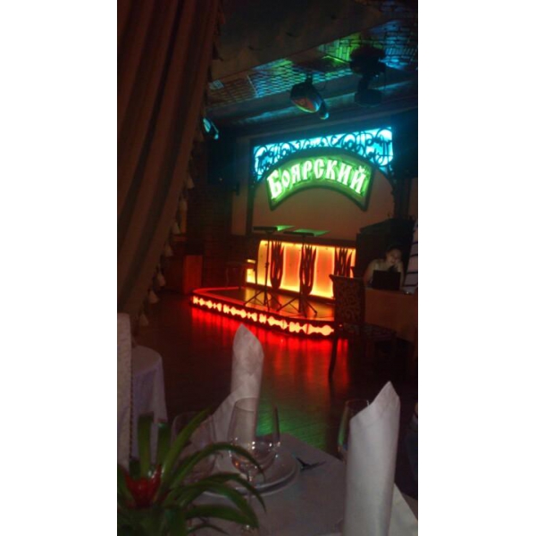 Ресторанный сервис бронирования столиков menu-rest.com - Интерьер ресторана "Боярский"
