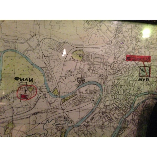 Ресторанный сервис бронирования столиков menu-rest.com - Интерьер ресторана "Черная кошка"