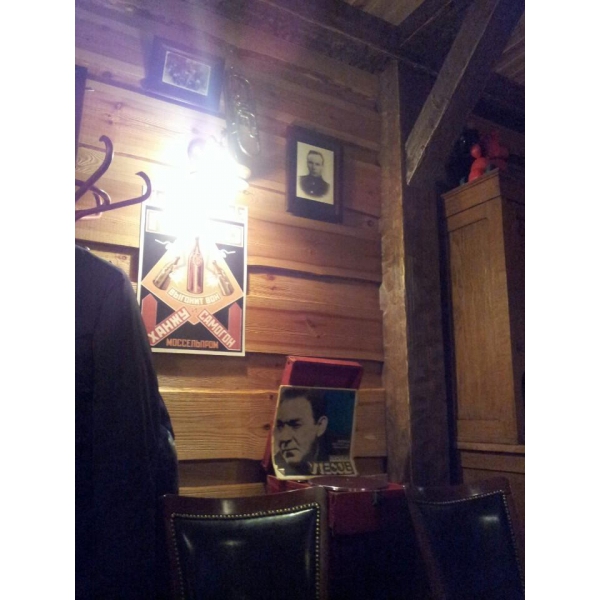 Ресторанный сервис бронирования столиков menu-rest.com - Интерьер ресторана "Черная кошка"