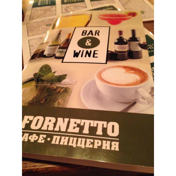 Ресторанный сервис бронирования столиков menu-rest.com - Интерьер ресторана "FORNETTO"