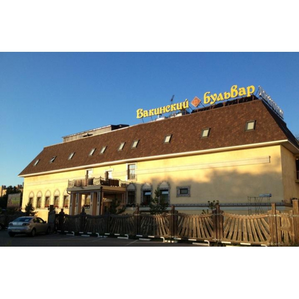Фото Ресторана Бакинский Бульвар