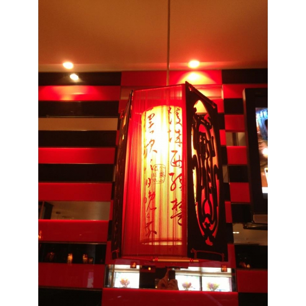 Ресторанный сервис бронирования столиков menu-rest.com - Интерьер ресторана "Ichiban Boshi"