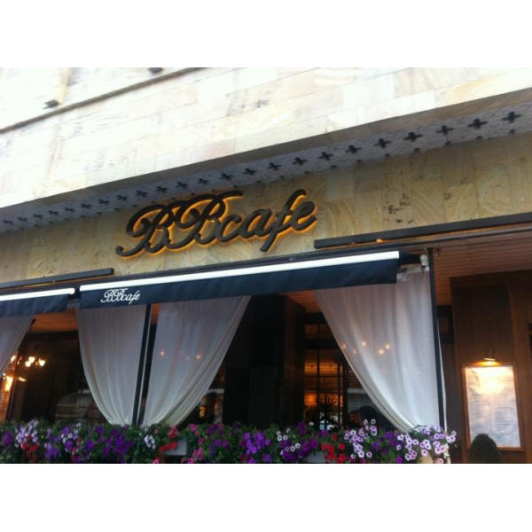 Ресторанный сервис бронирования столиков menu-rest.com - Интерьер ресторана "BBcafe"