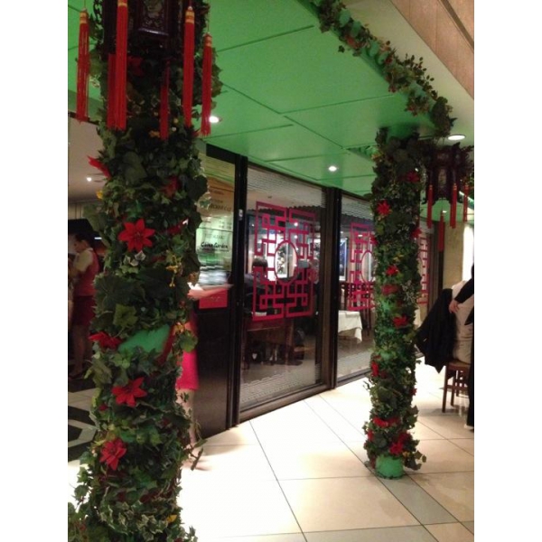 Ресторанный сервис бронирования столиков menu-rest.com - Интерьер ресторана "Китайский Сад"