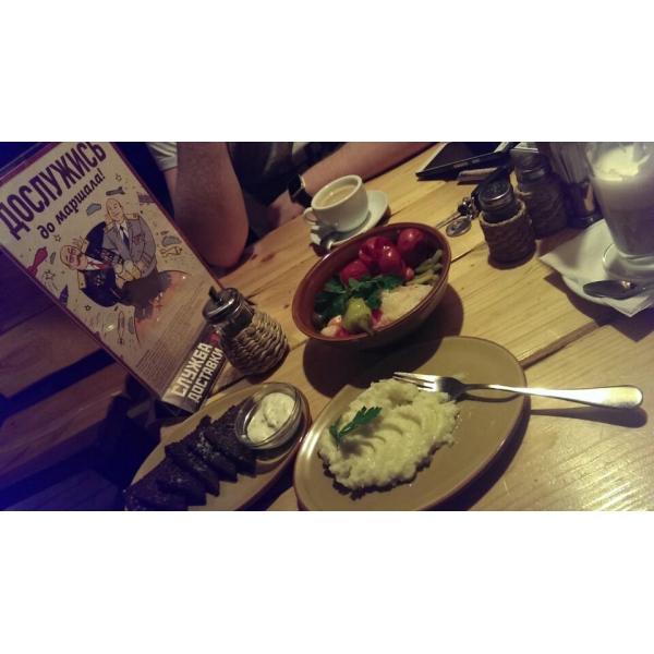 Ресторанный сервис бронирования столиков menu-rest.com - Интерьер ресторана "Ёрш"