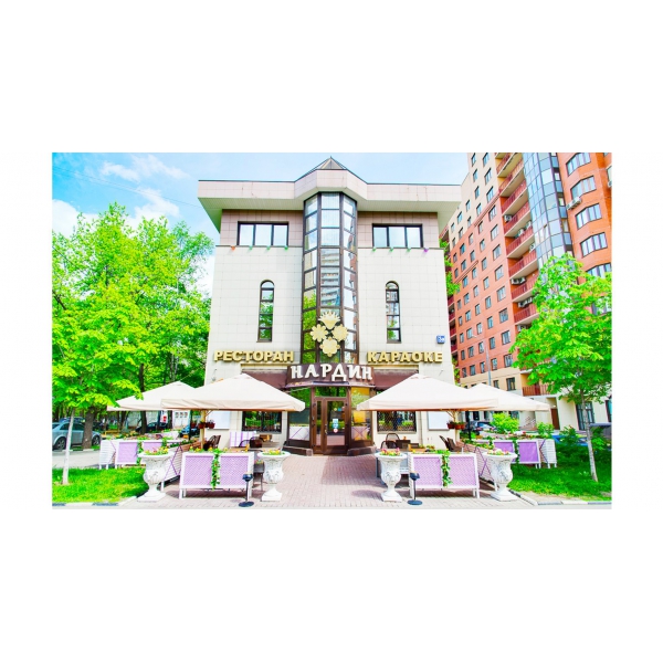 Ресторанный сервис бронирования столиков menu-rest.com - Интерьер ресторана "Нардин"