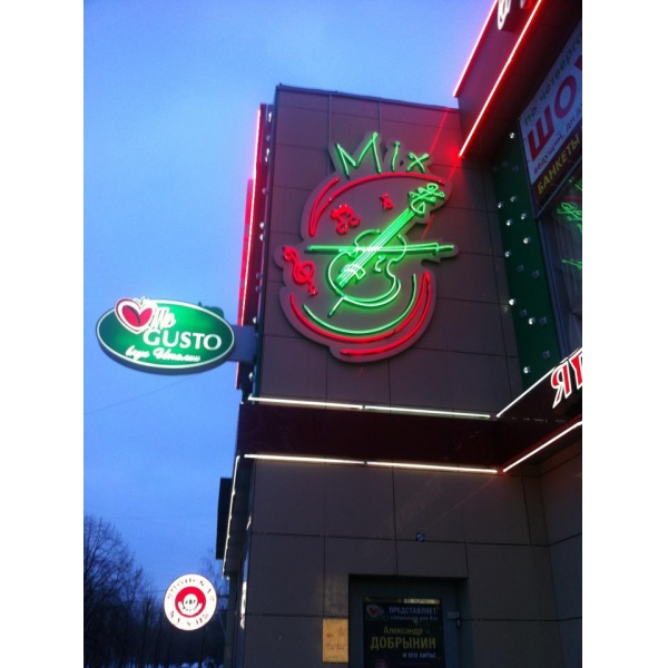 Ресторанный сервис бронирования столиков menu-rest.com - Интерьер ресторана "Villa Gusto"