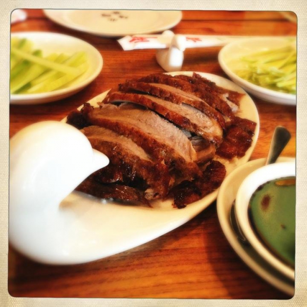 Ресторанный сервис бронирования столиков menu-rest.com - Интерьер ресторана "Пекинская утка"