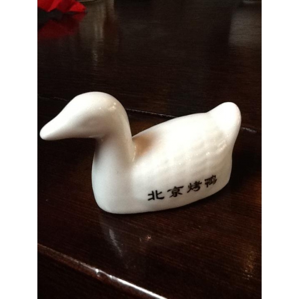 Ресторанный сервис бронирования столиков menu-rest.com - Интерьер ресторана "Пекинская утка"