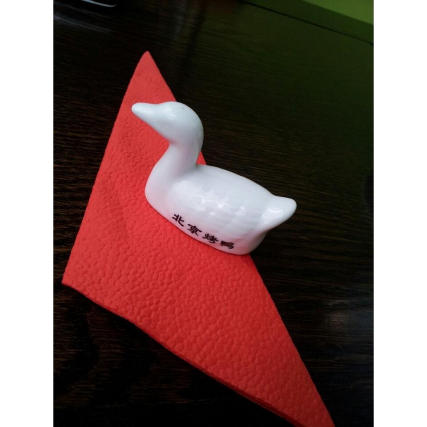 Ресторанный сервис бронирования столиков menu-rest.com - Интерьер ресторана "Пекинская утка"