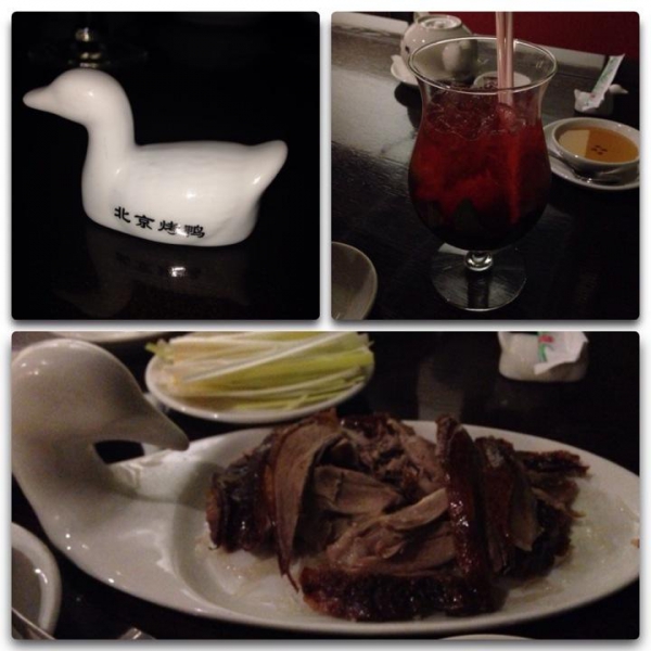 Ресторанный сервис бронирования столиков menu-rest.com - Интерьер ресторана "Пекинская утка"