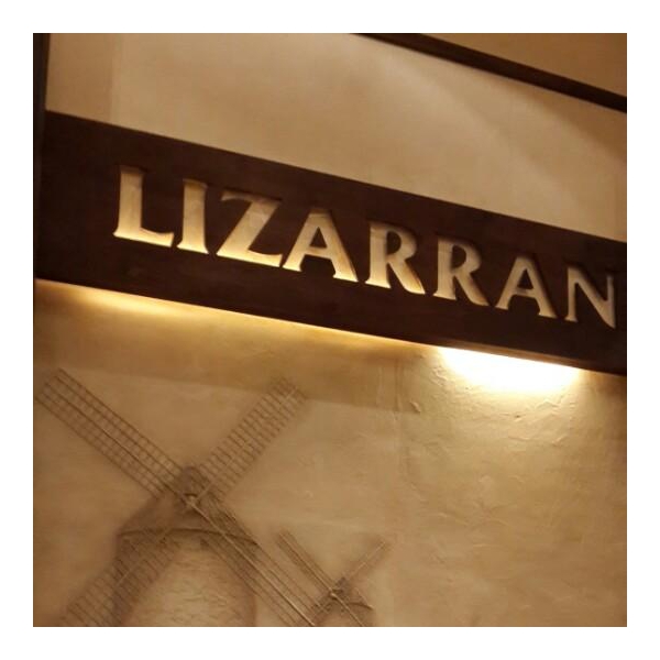 Ресторанный сервис бронирования столиков menu-rest.com - Интерьер ресторана "Lizarran"