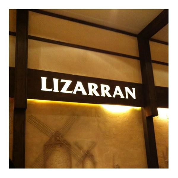 Ресторанный сервис бронирования столиков menu-rest.com - Интерьер ресторана "Lizarran"