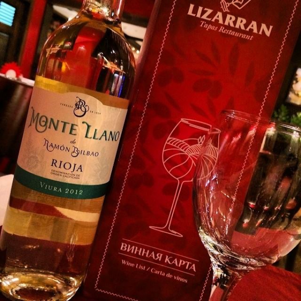 Ресторанный сервис бронирования столиков menu-rest.com - Интерьер ресторана "Lizarran"