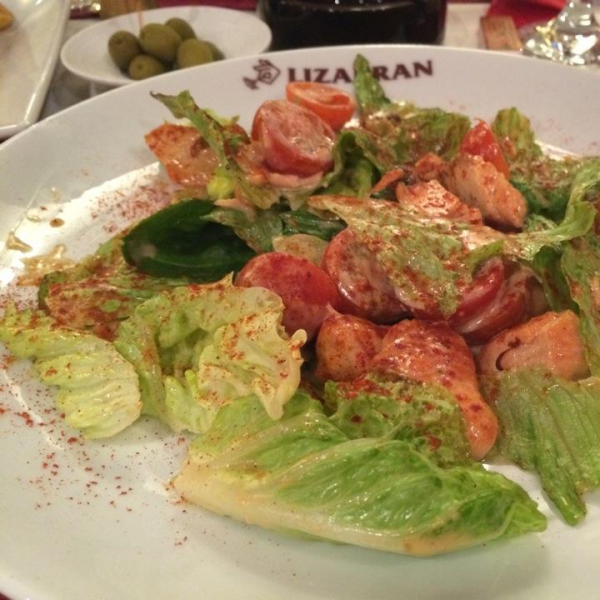 Ресторанный сервис бронирования столиков menu-rest.com - Интерьер ресторана "Lizarran"