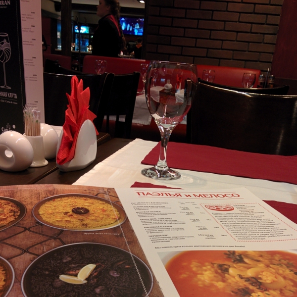 Ресторанный сервис бронирования столиков menu-rest.com - Интерьер ресторана "Lizarran"