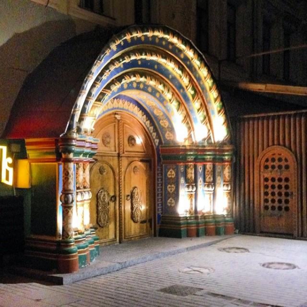 Ресторанный сервис бронирования столиков menu-rest.com - Интерьер ресторана "Годуновъ"