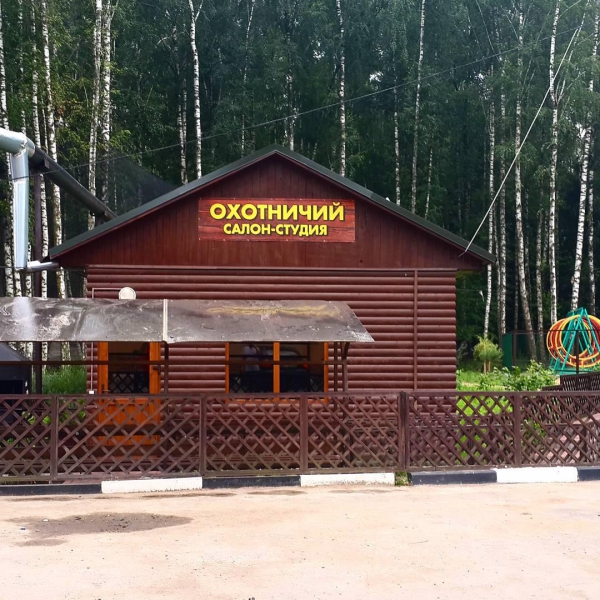 Ресторанный сервис бронирования столиков menu-rest.com - Интерьер ресторана "Грин Парк"