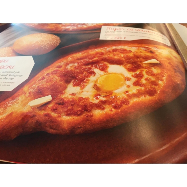 Ресторанный сервис бронирования столиков menu-rest.com - Интерьер ресторана "Джон Джоли"