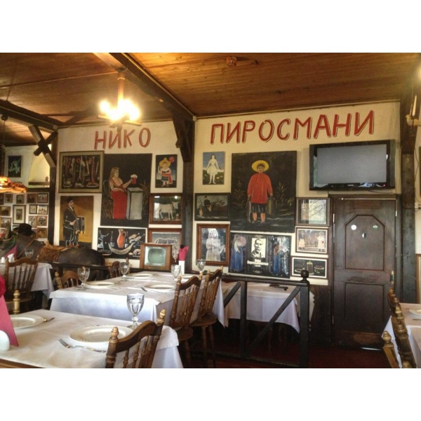 Ресторанный сервис бронирования столиков menu-rest.com - Интерьер ресторана "У Пиросмани"