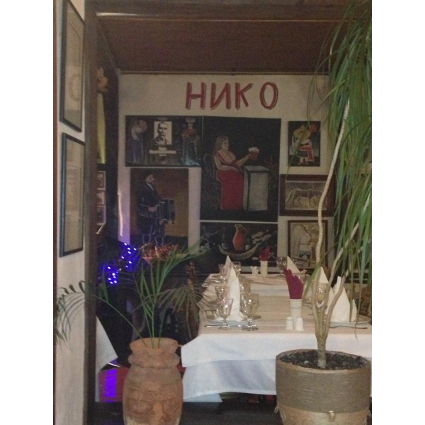 Ресторанный сервис бронирования столиков menu-rest.com - Интерьер ресторана "У Пиросмани"