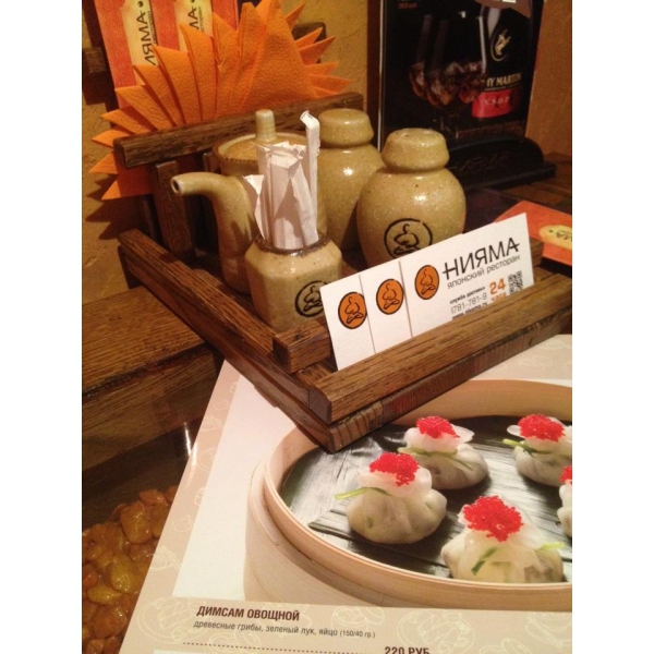 Ресторанный сервис бронирования столиков menu-rest.com - Интерьер ресторана "Нияма"