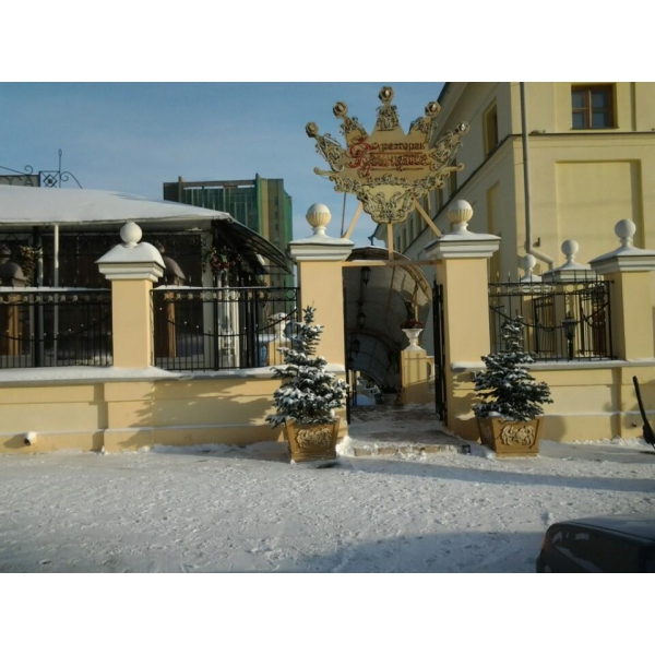 Ресторанный сервис бронирования столиков menu-rest.com - Интерьер ресторана "Принцесса"