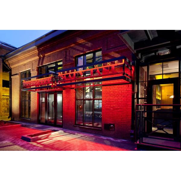 Ресторанный сервис бронирования столиков menu-rest.com - Интерьер ресторана "Mary Jane"