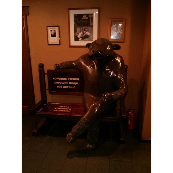 Ресторанный сервис бронирования столиков menu-rest.com - Интерьер ресторана "GOODMAN"