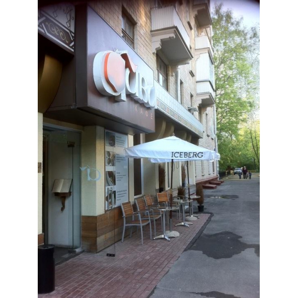 Ресторанный сервис бронирования столиков menu-rest.com - Интерьер ресторана "Айва"