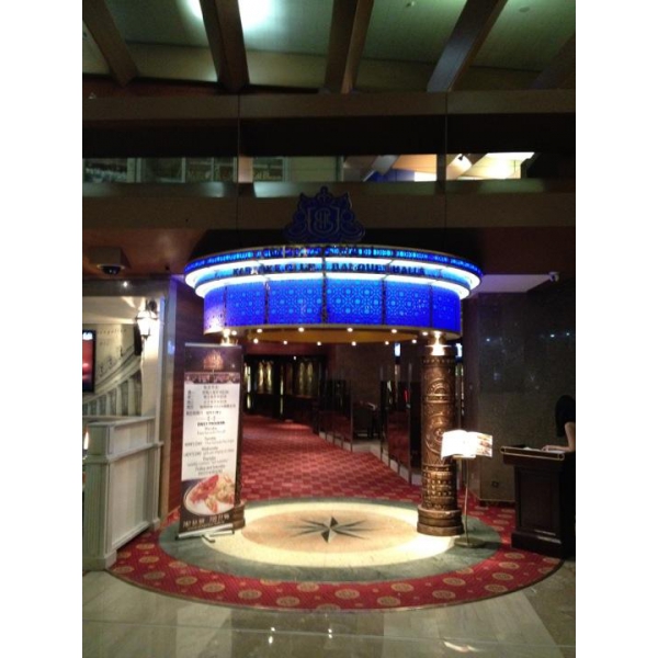 Ресторанный сервис бронирования столиков menu-rest.com - Интерьер ресторана "Импресс Холл"