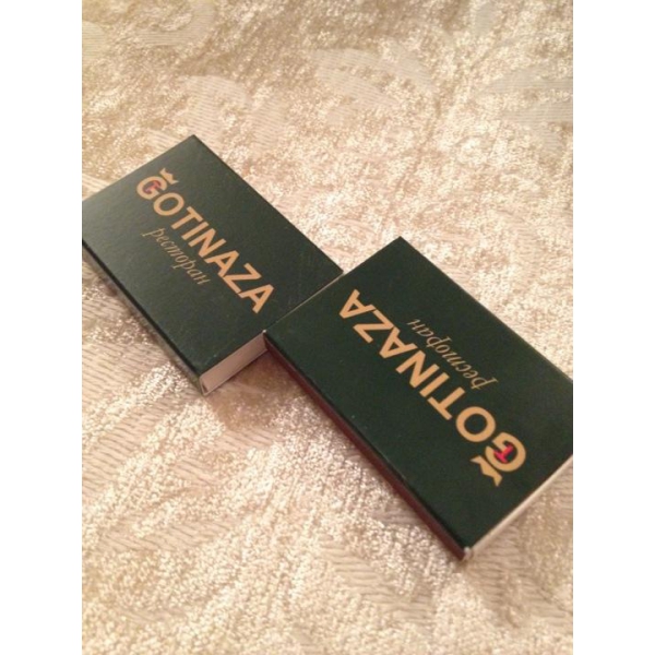 Ресторанный сервис бронирования столиков menu-rest.com - Интерьер ресторана "Gotinaza"