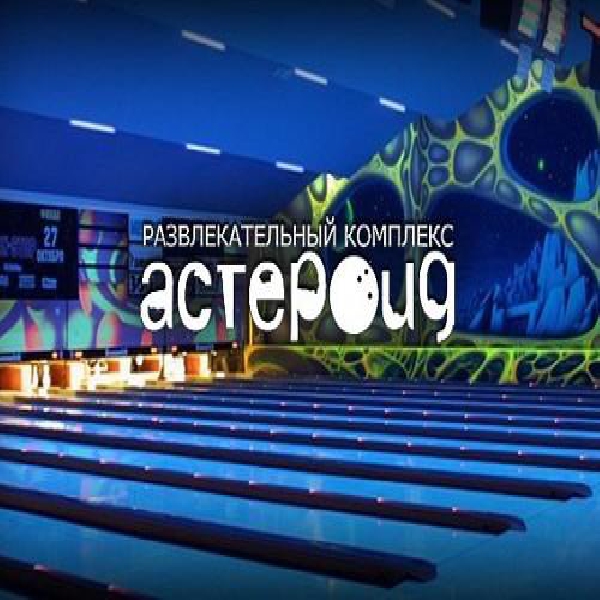 Ресторанный сервис бронирования столиков menu-rest.com - Интерьер ресторана "Астероид"