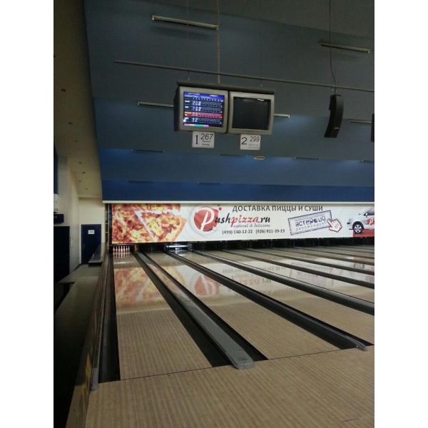 Ресторанный сервис бронирования столиков menu-rest.com - Интерьер ресторана "Астероид"