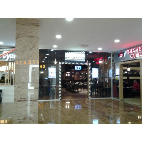 Ресторанный сервис бронирования столиков menu-rest.com - Интерьер ресторана "Таможня дает добро"