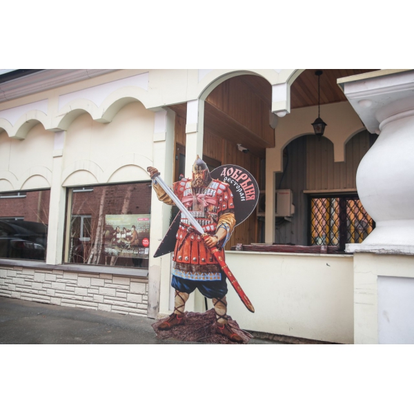 Ресторанный сервис бронирования столиков menu-rest.com - Интерьер ресторана "Добрыня"