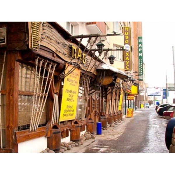 Ресторанный сервис бронирования столиков menu-rest.com - Интерьер ресторана "Пиво Хаус"