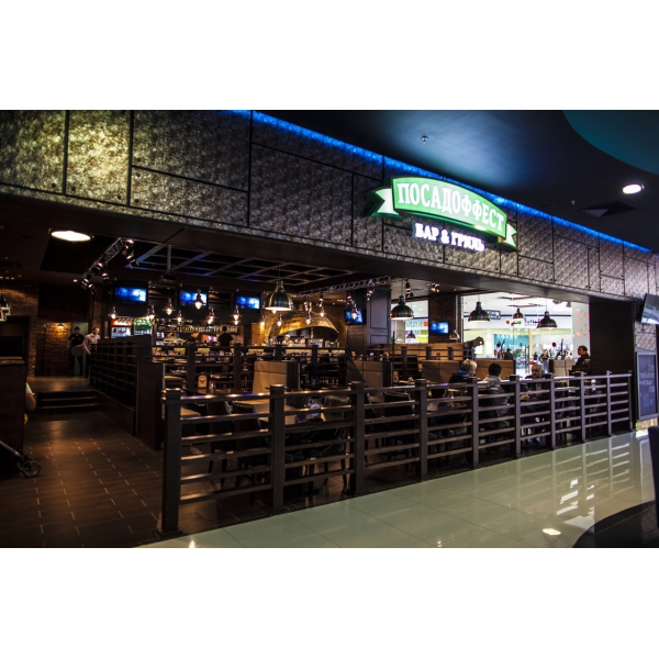 Ресторанный сервис бронирования столиков menu-rest.com - Интерьер ресторана "Посадоффест"