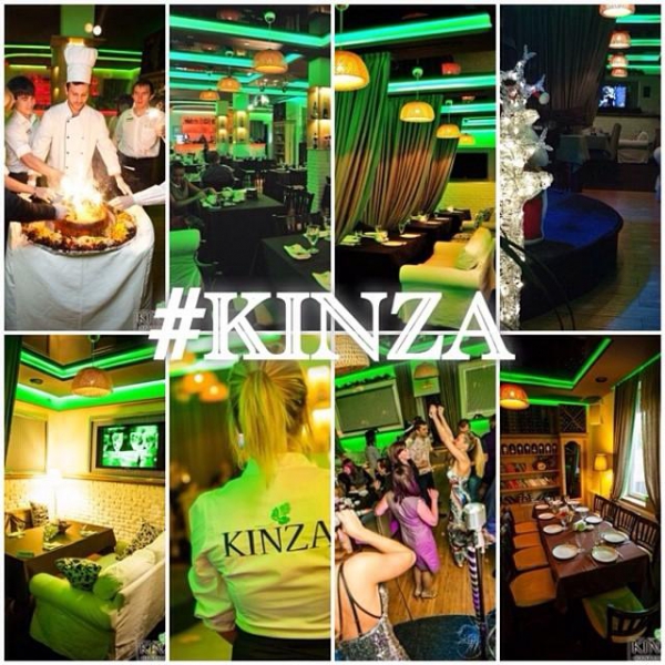 Ресторанный сервис бронирования столиков menu-rest.com - Интерьер ресторана "Kinza"