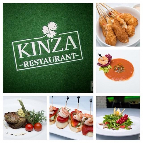 Ресторанный сервис бронирования столиков menu-rest.com - Интерьер ресторана "Kinza"