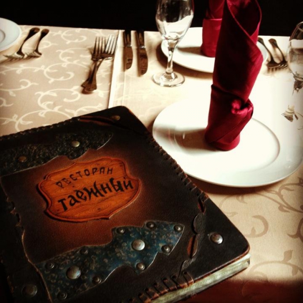 Ресторанный сервис бронирования столиков menu-rest.com - Интерьер ресторана "Таёжный"